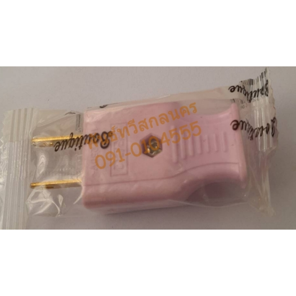 ปลั๊กตัวผู้#945COMLINK