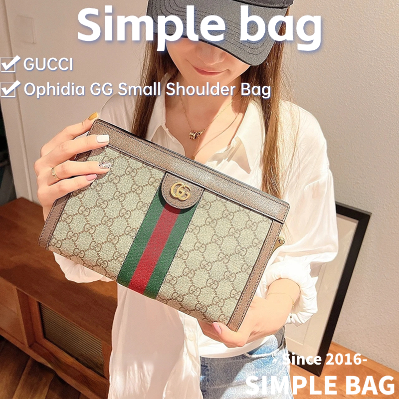 กุชชี่💥GUCCI Ophidia GG Small Shoulder Bag กระเป๋าสะพายเดี่ยว
