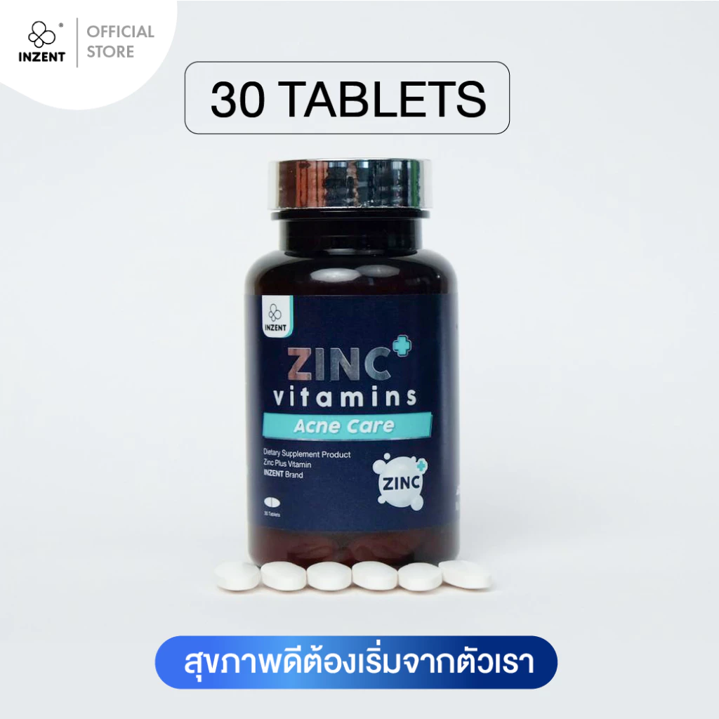 [ซื้อ1แถม1] INZENT Zinc Plus ซิงค์ พลัส  แร่ธาตุซิงค์ ซีบัคธอร์น วิตามินซี ไบโอนติน บำรุงผิวผมเล็บ ตราอินเซ้นส์ [A7] thumbnail 4