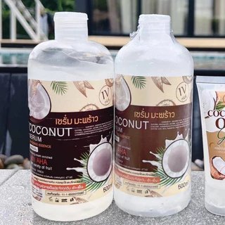 1แถม1 เซรั่มมะพร้าวขาวไว Serum Coconut Essence หัวเชื้อมะพร้าวตัวเด็ด สูตรเฉพาะ เร่งกระจ่างใส 500g 199 บาทเท่านั้น
