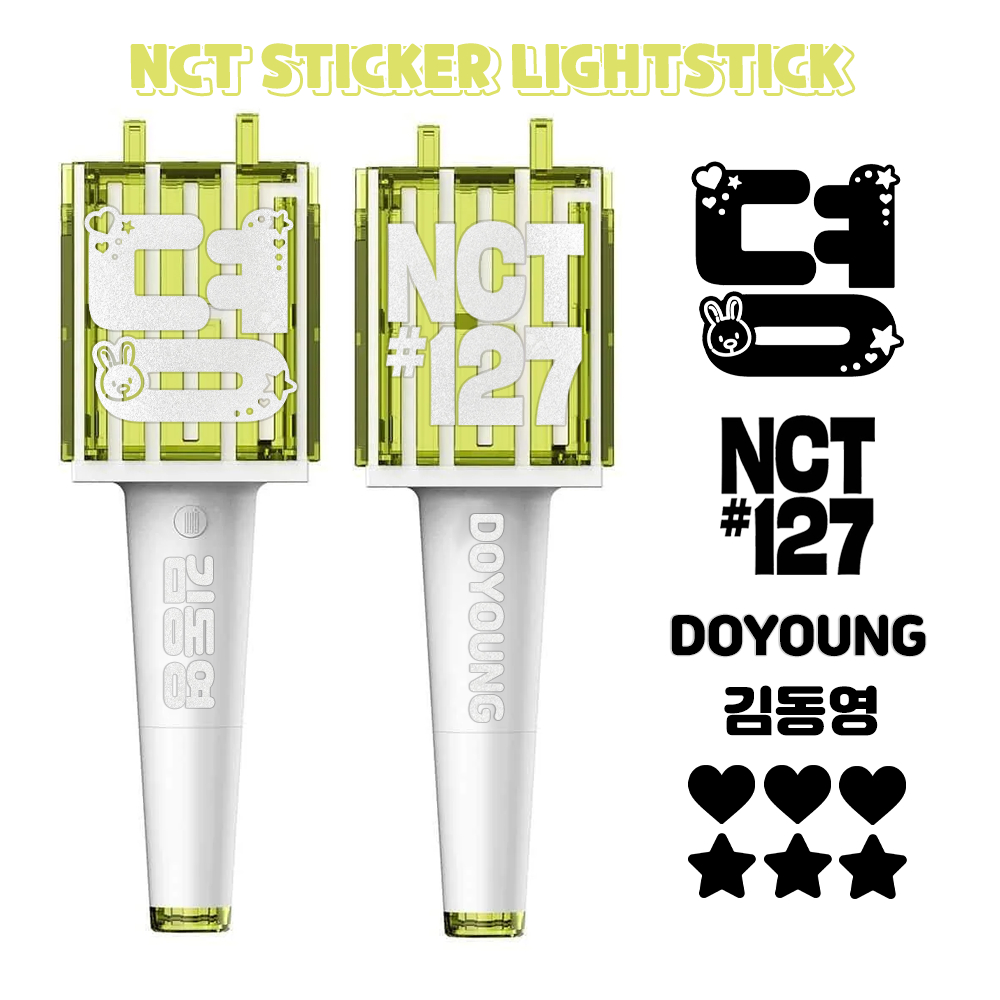 พร้อมส่ง สติ๊กเกอร์ติดแท่งไฟ NCT127 [STICKER LIGHTSTICK NCT127]