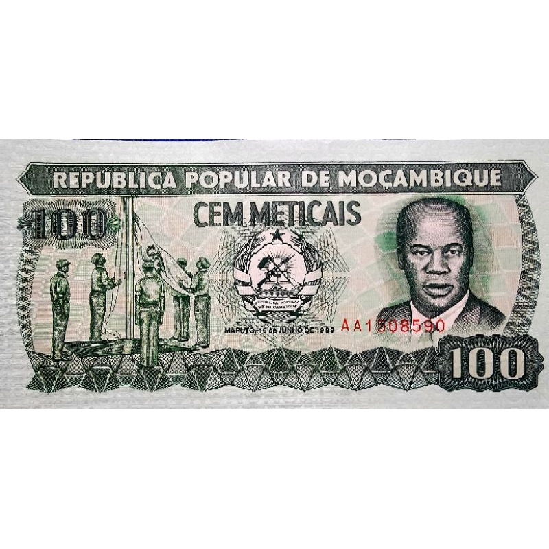 แบงก์​สะสม​โมซัมบิก​ Mozambique, 100 Meticais, ไม่​ผ่าน​ใช้​ UNC, B1175T
