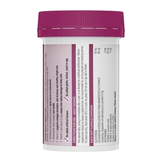 Swisse Bright Skin+ พลัส สูตรใหม่ 2X ผิวใสออร่า EXP06/2027