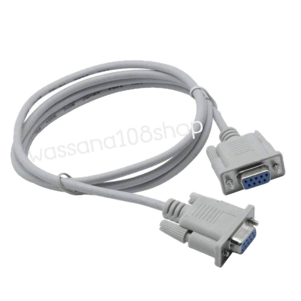Serial RS232 Cable 9-Pin Cable DB9 Female to Female