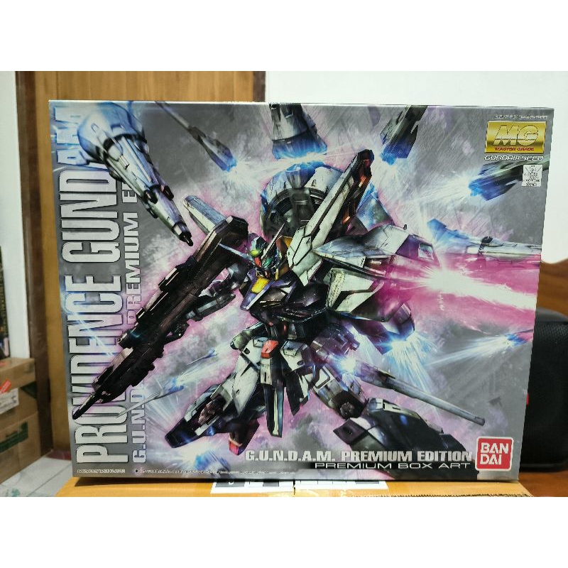 MG 1/100 PROVIDENCE GUNDAM (PREMIUM EDITION)