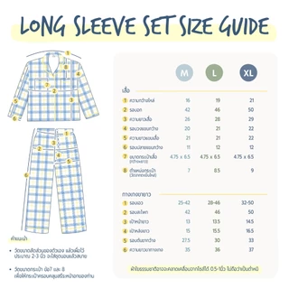 ชุดนอน sliptosleep - Sweet Dream Long Sleeve Pants Set