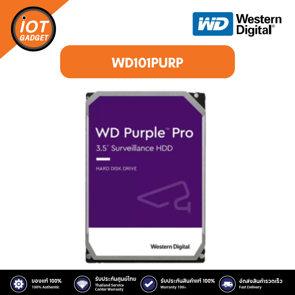 WD101PURP WD 10 TB 3.5" HDD WD PURPLE PRO 7200RPM SATA3