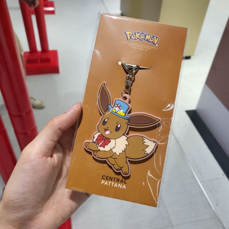 Pokemon Happy Holiday Keychain พวงกุญแจ pvc อีวุย Eevee
