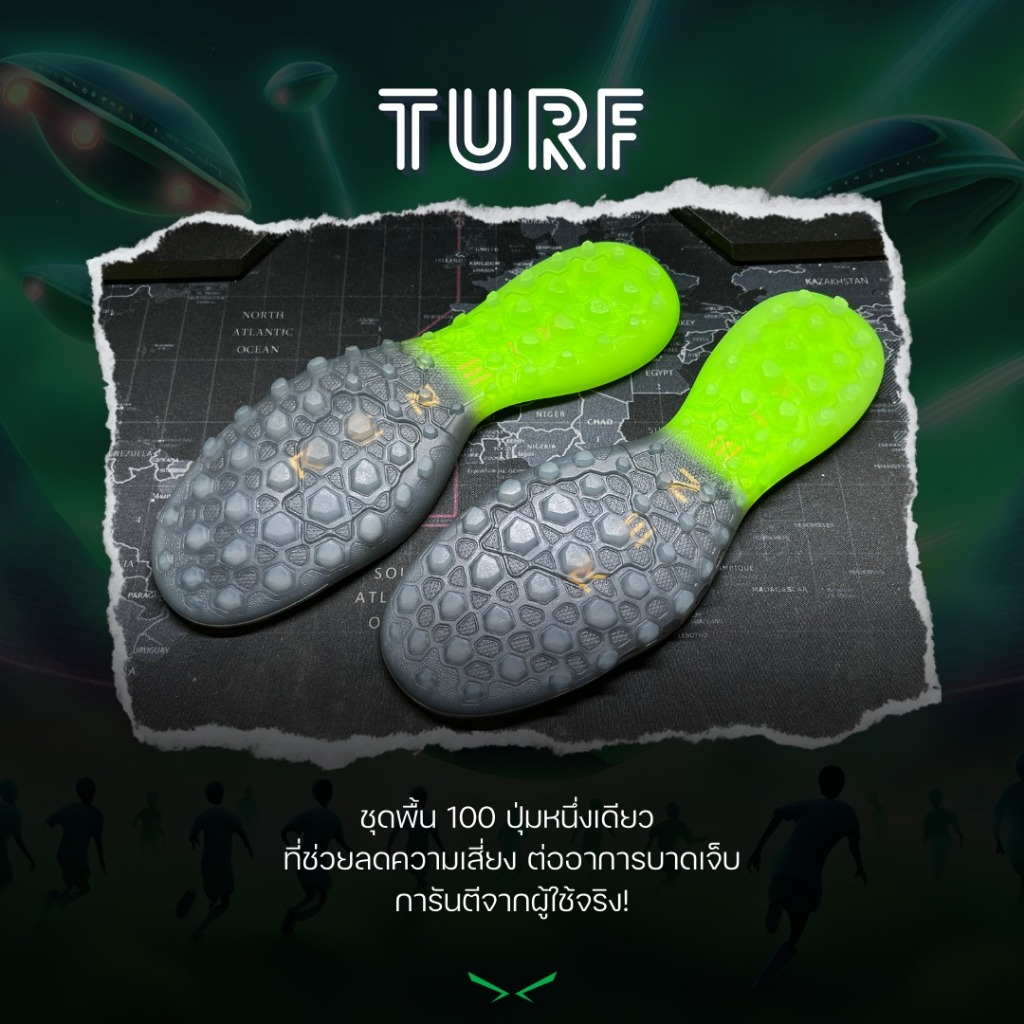 RENEIX พื้นรองเท้าสตั๊ด รุ่น TURF พื้นรองเท้าฟุตบอล พื้นสตั๊ด