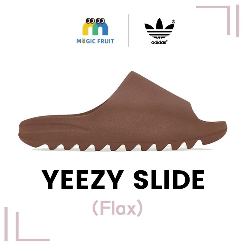 พร้อมส่ง Adidas Yeezy Slide Flax ของแท้100%