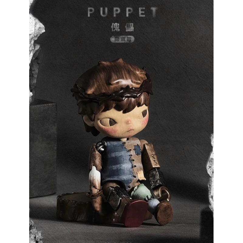 pre-order‼️Hirono Secret V5 Puppet Popmart