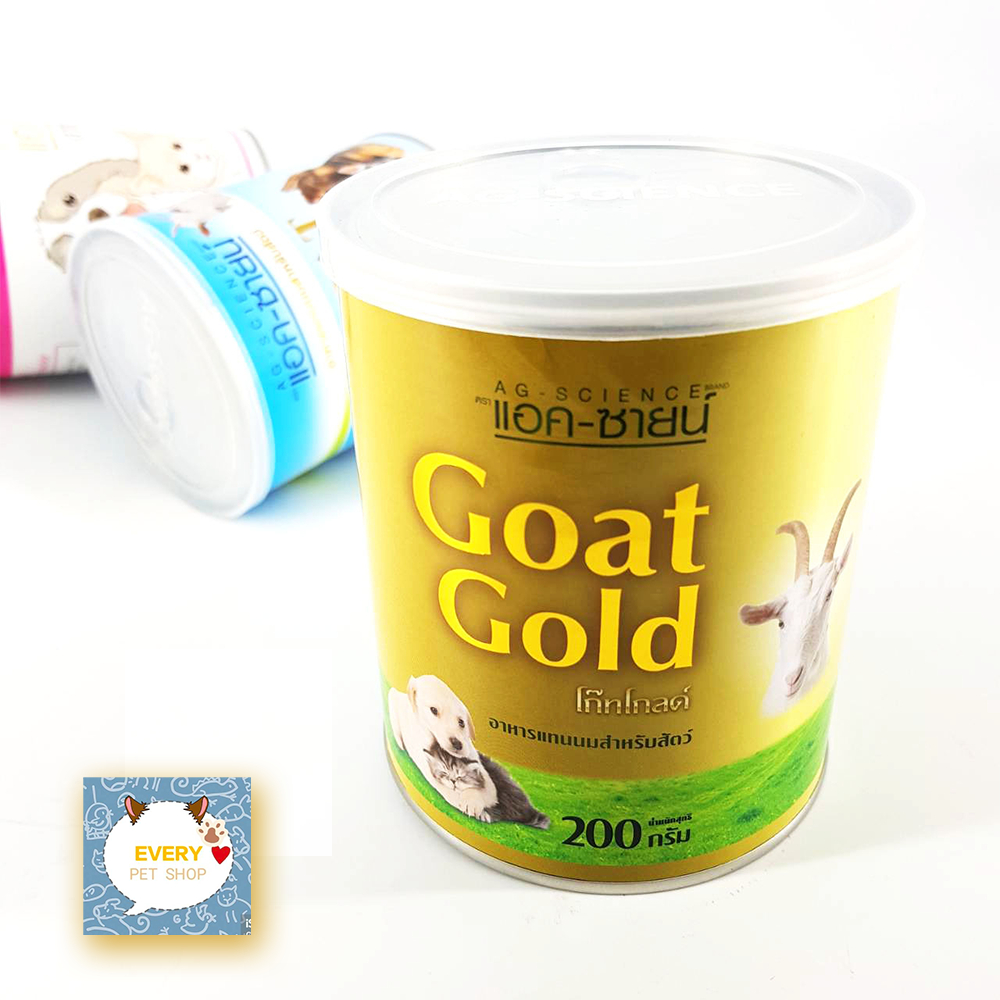 AG-Science Goat Gold นมเเพะผง นมแพะ ลูกสุนัข ลูกแมว ย่อยง่าย เสริมภูมิคุ้มกัน 200g (หมดอายุเดือน11ปี 2025)