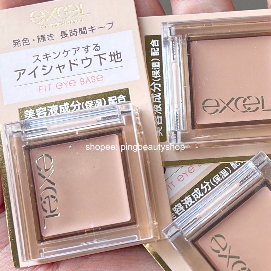 พร้อมส่ง Excel fit eye base อายแชโดว์เบส