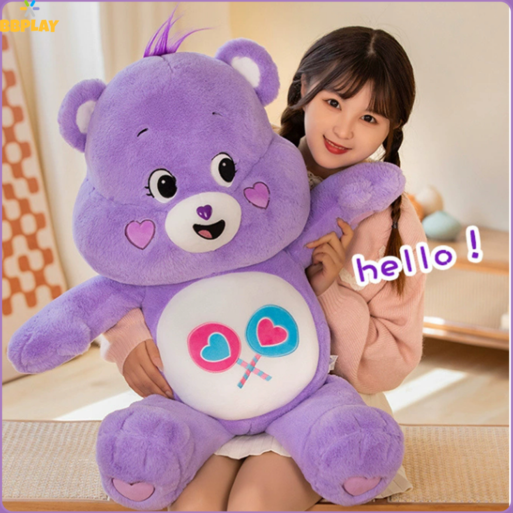 Care Bears 35/60/75/80 ซม ของขวัญตุ๊กตาน่ารัก ของขวัญสำหรับเด็ก