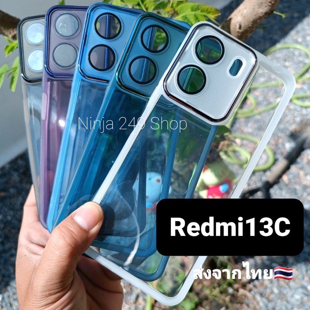เคส Redmi 13C 4G (เฉพาะ4Gเท่านั้น) ซิลิโคน+กันกล้อง #Redmi 13C 4G