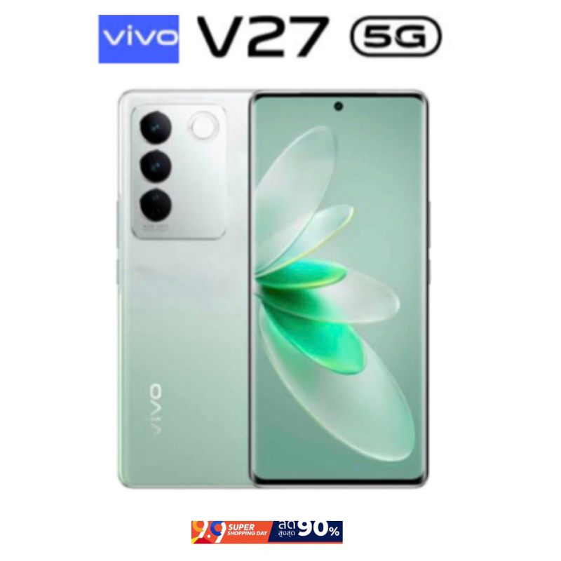 Vivo V27 5G (Ram12/Rom256GB)เครื่องแท้ศูนย์ มือสองสภาพสวย