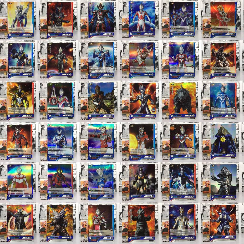 Ultraman Hero Battle R การ์ด อุลตร้าแมน ของแท้ (EP.3)