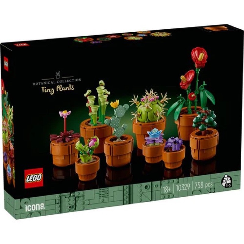 LEGO 10329 Tiny Plants by Bricks_Kp
