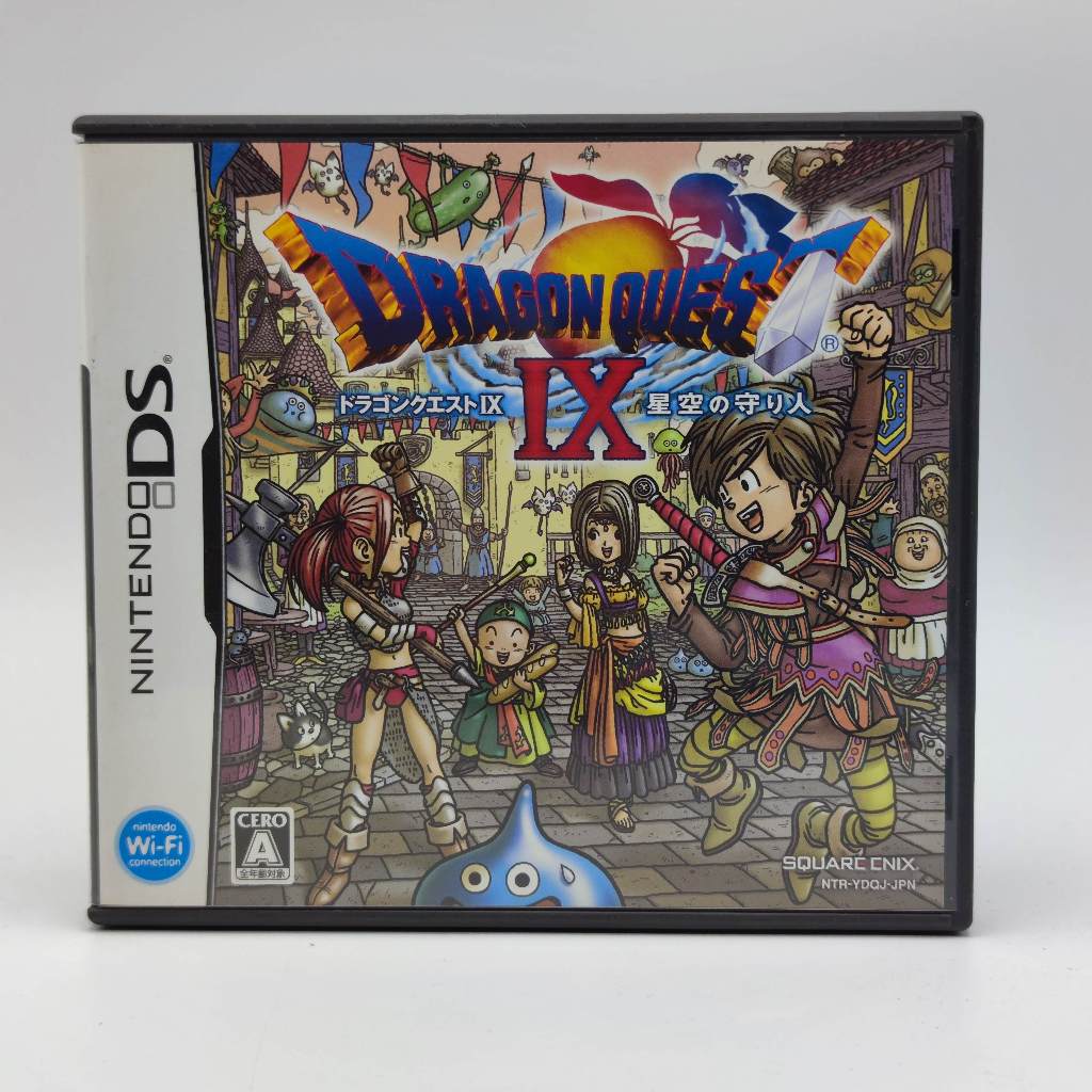 Dragon Quest IX [DS] ไม่มีตลับ Nintendo DS NDS