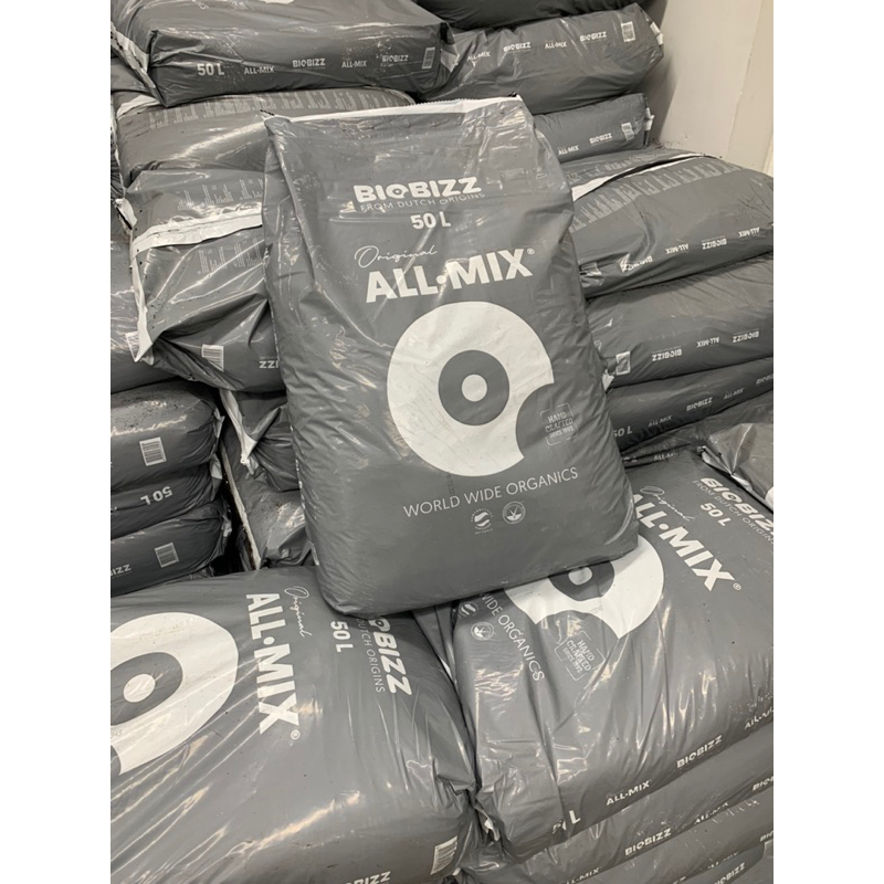 ดินปลูก Biobizz All mix ขนาด 50 L (นำเข้าจากต่างประเทศ) ราคา ถูกที่สุด ดีลบีเคเค แกลเลอรีภาพที่ 3