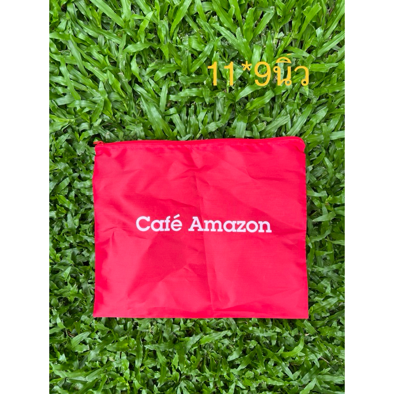 กระเป๋าผ้าCafe Amazon