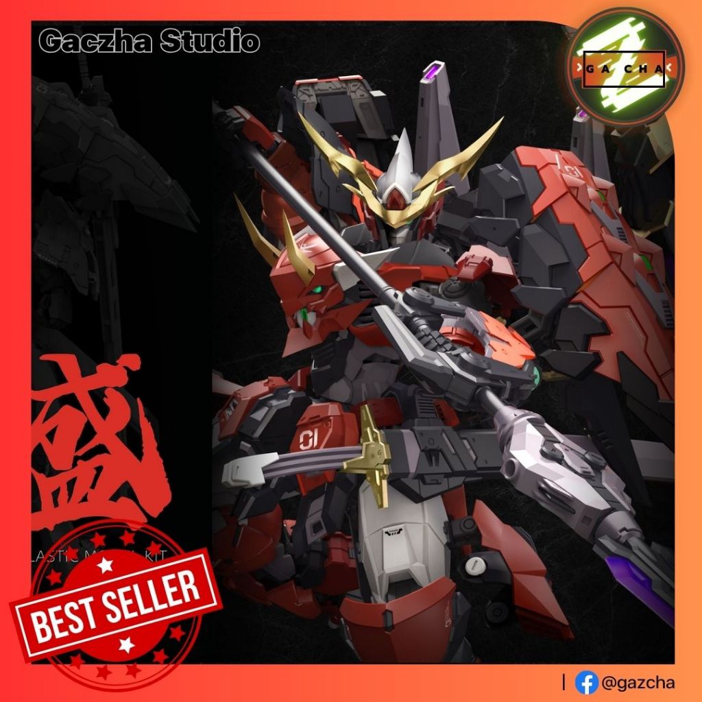 [พร้อมส่ง] 1/100 Red Ghost - Akagurio Chiangmori [MJZ]