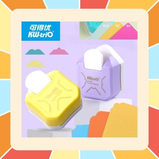 ที่ตัดมุมกระดาษ 3 แบบในเครื่องเดียว เครื่องตัดมุมกระดาษ ที่ต…