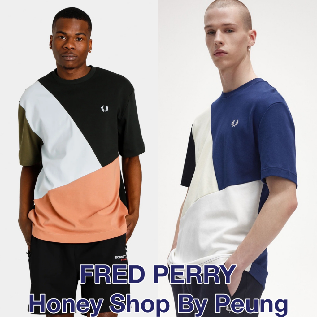 [ของแท้ พร้อมส่งในไทย] Fred Perry Abstract Colour Block T Shirt Col : Night Green (SS23 ชิ้นขายดีของซีซั่นนี้ ตัวเสื้อผล