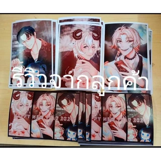 อัดรูป 4x6 จำนวน 10ใบ (ส่งไว) รูปสวย กันน้ำ ทนนาน 30 ปี