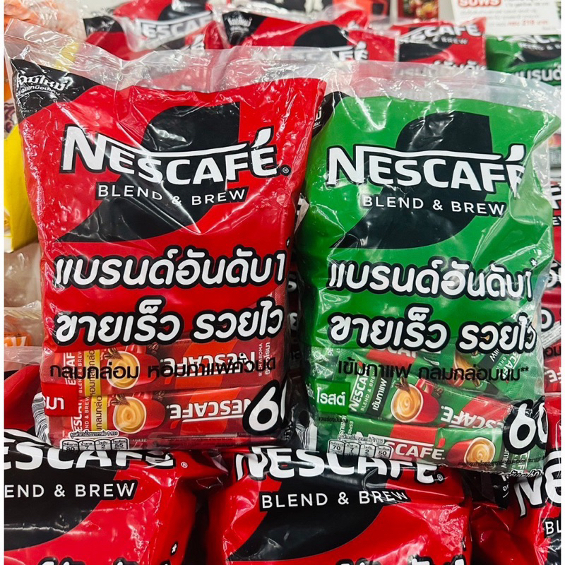 Nescafe เนสกาแฟ กาแฟปรุงสำเร็จ เบลนด์แอนด์บรู ชนิดผง 3in1 ((แพ็ค 60 ซอง))