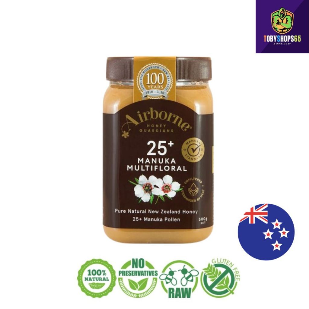 แอร์บอร์เน่ น้ำผึ้ง มานูก้าแอกทีฟ25บวก Airborne 25+ 70+ 85+ Manuka  Honey with Pollen - Pure Natural