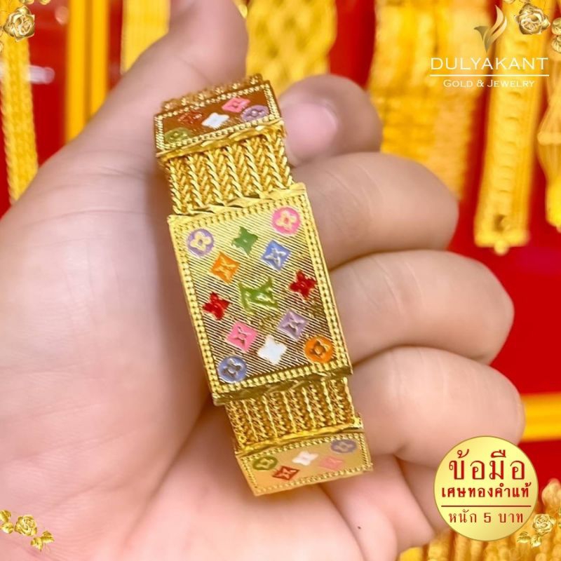 เลสข้อมือ ลายแพเบนซ์ หน้าลงยา หนัก 5 บาท ยาว 6-8 นิ้ว FP16 สร้อยข้อมือทอง สร้อยทอง ทองเหมือนแท้ ทองไ