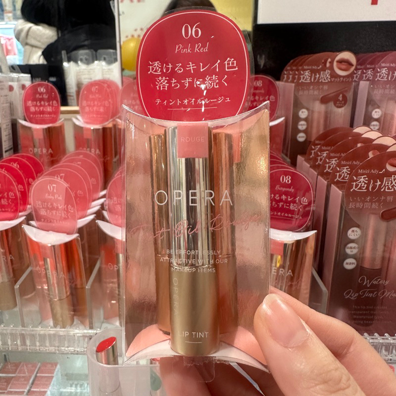 แท้ % Opera Japan lip ลิปทิ้นออยรูท/Lip tint /Lip sheer เนื้อกลอสชุ่มฉ่ำ ของใหม่ พร้อมส่งจากญี่ปุ่นของแท้ค่ะ