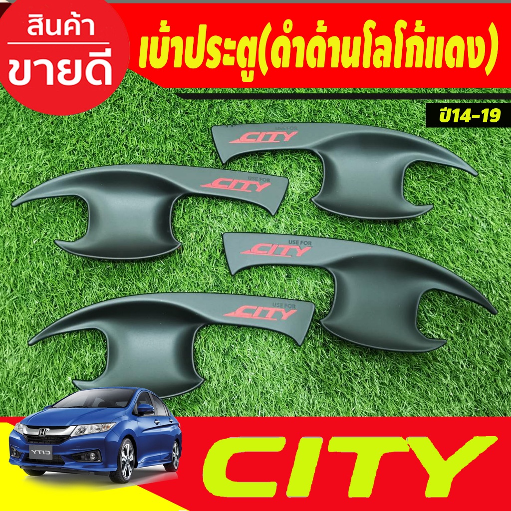 เบ้าประตู เบ้ากันรอย ประตู สีดำด้าน-โลโก้แดง Honda City 2014 2015 2016 2017 2018 2019 ใส่ร่วมกันได้ A