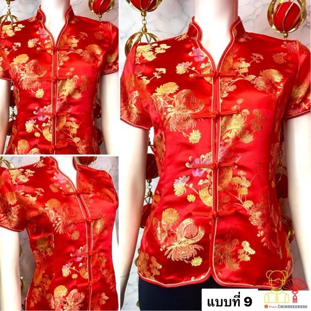เสื้อจีนผู้หญิง กี่เพ้า ใส่งานเลี้ยง ฉลองเทศกาลตรุษจีน  ทรงสวย สีแดง (แบบที่ 6-15) CH006-15 - รูปที่ 4
