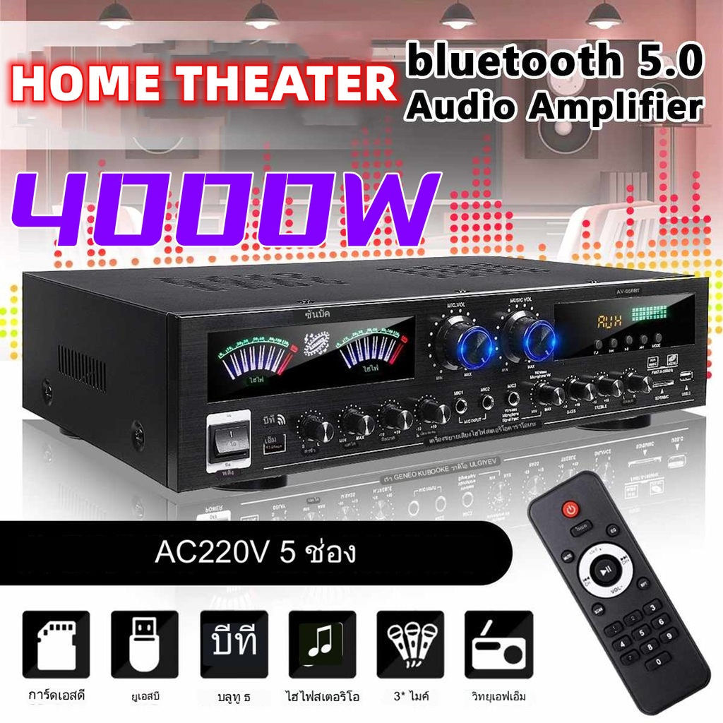 4000W เครื่องขยายเสียงโฮมเธียเตอร์ 5 ช่อง Bluetooth Home เครื่องขยายเสียงสเตอริโอ LED จอแสดงผล