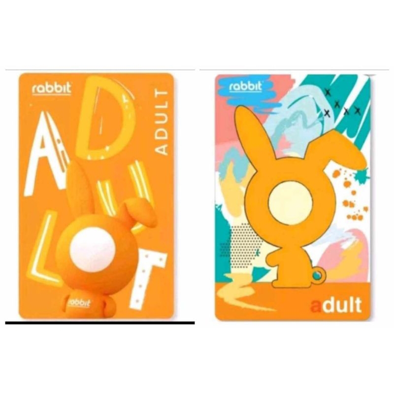 #บัตรแรบบิท #RabbitCard #บัตรกรุงเทพ #บัตรโดยสาร #บัตรเติมเงิน
