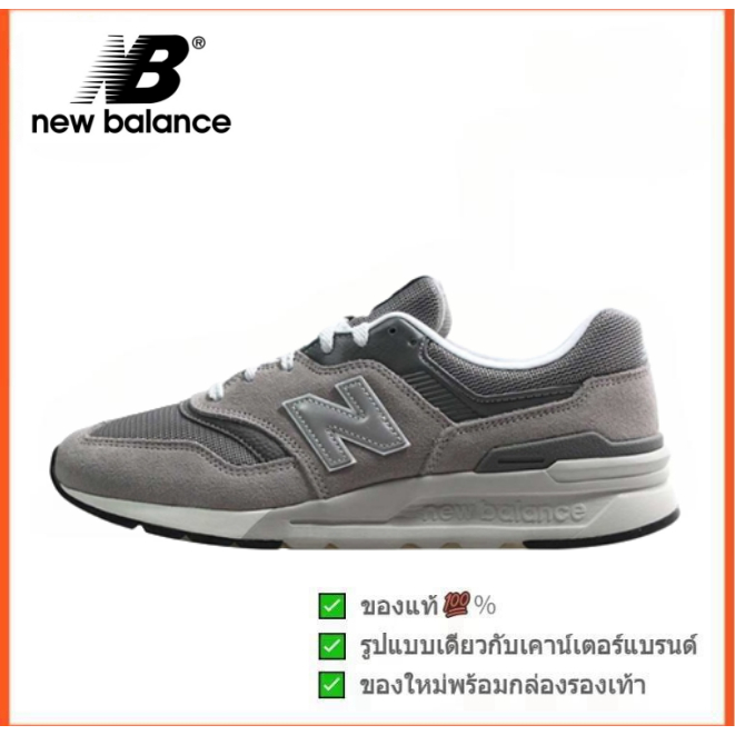 New Balance NB 997R สีเทา (พร้อมส่ง ของแท้ 100%)  รูปแบบ ผู้ชาย คุณผู้หญิง รองเท้า