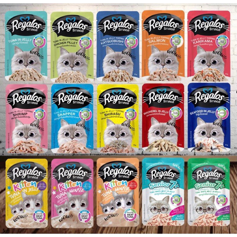 Lot ใหม่💚EXP.2026💚อาหารแมว Regalos 12 ซอง=REGALOS เปียก ซอง ยกโหล