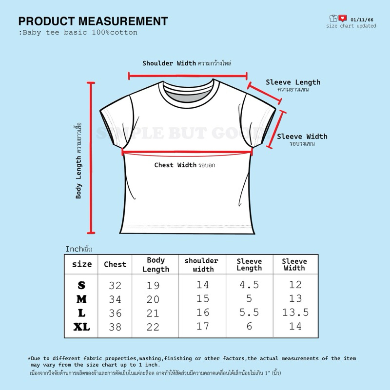 Baby tee รุ่นbasic คอกลม โทนสีขาวดำ ผ้าcotton100% เสื้อยืดสาวy2k ทรงพอดีตัว (ออกใบกำกับภาษีได้) ราคา ถูกที่สุด ดีลบีเคเค แกลเลอรีภาพที่ 9