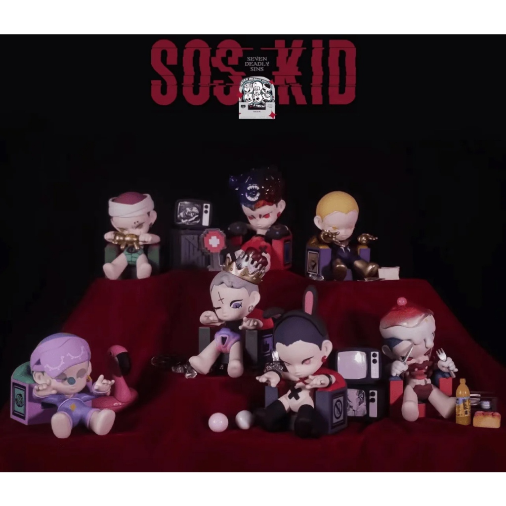 (พร้อมส่ง) SOS KID V.3 - seven deady sins secret สินค้าแท้ พร้อมส่ง