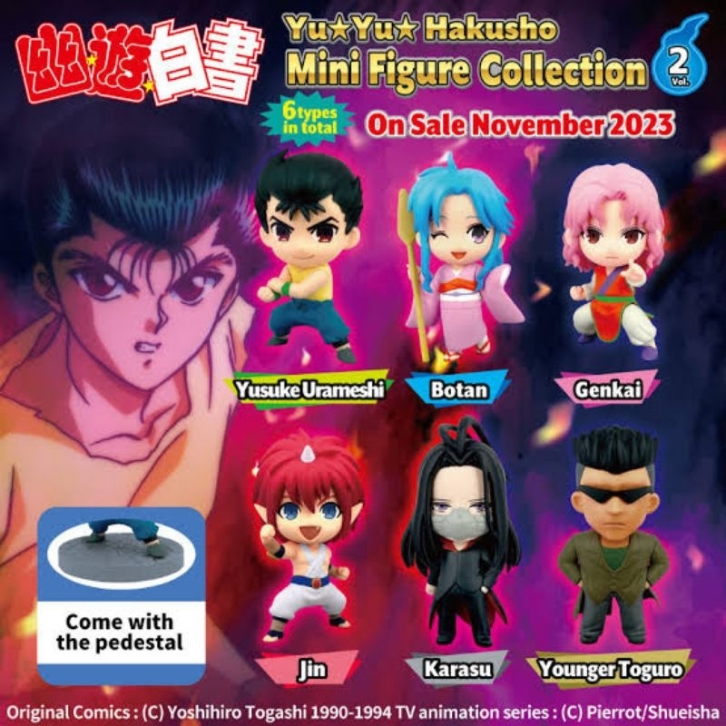 Yu Yu Hakusho Mini Figure Collection ของใหม่-แท้