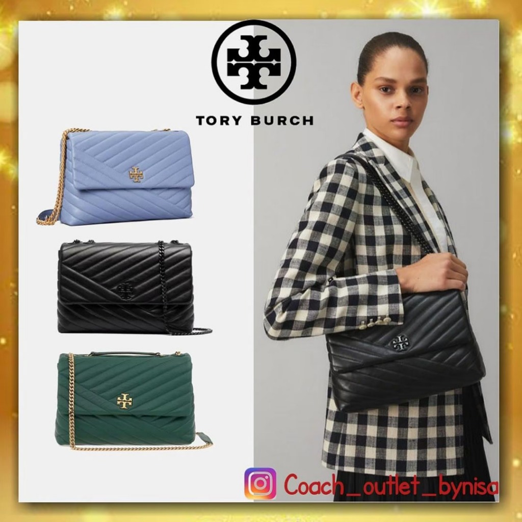 Tory Burch รุ่นKira Chevron Quilted Convertible Leather Crossbody Bag