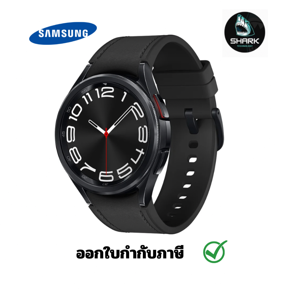 สมาร์ทวอทช์ Samsung Galaxy Watch6 Classic 43mm (Bluetooth) Black ประกันศูนย์ เช็คสินค้าก่อนสั่งซื้อ