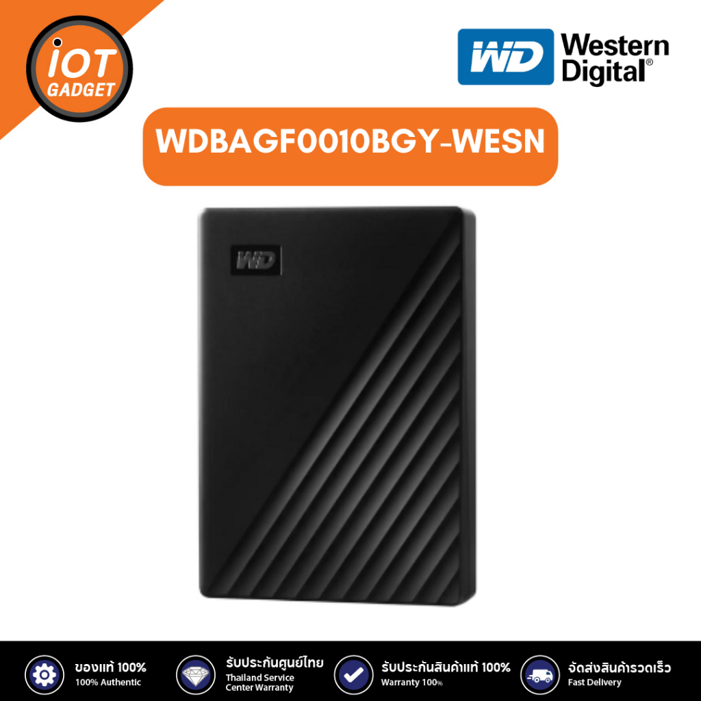 WD WDBYVG0010BBK-WESN 1 TB EXT HDD 2.5'' WD MY PASSPORT (BLACK)