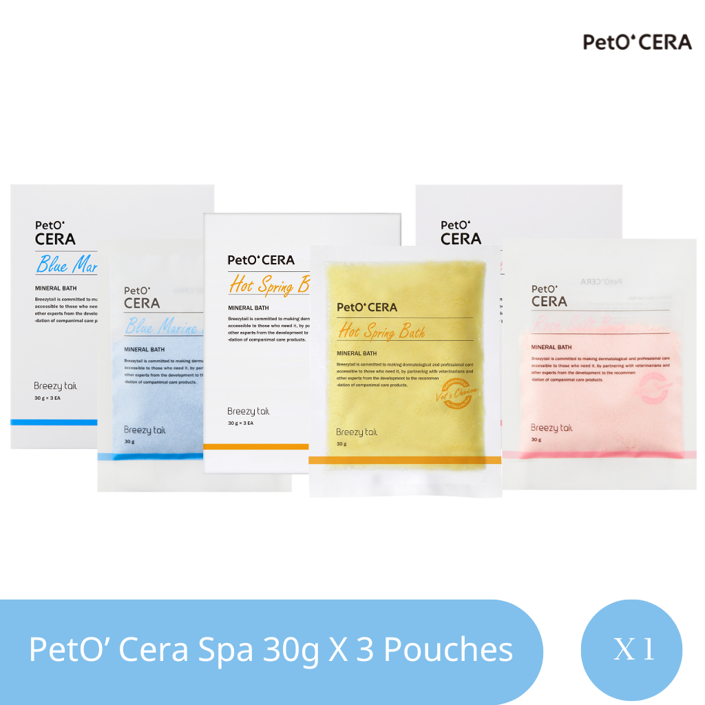 PetO'CERA Spa 3x30g. ผงอาบน้ำไมโครคาร์บอเนตที่มีประสิทธิภาพในการเสริมสร้างภูมิคุ้มกันผิว