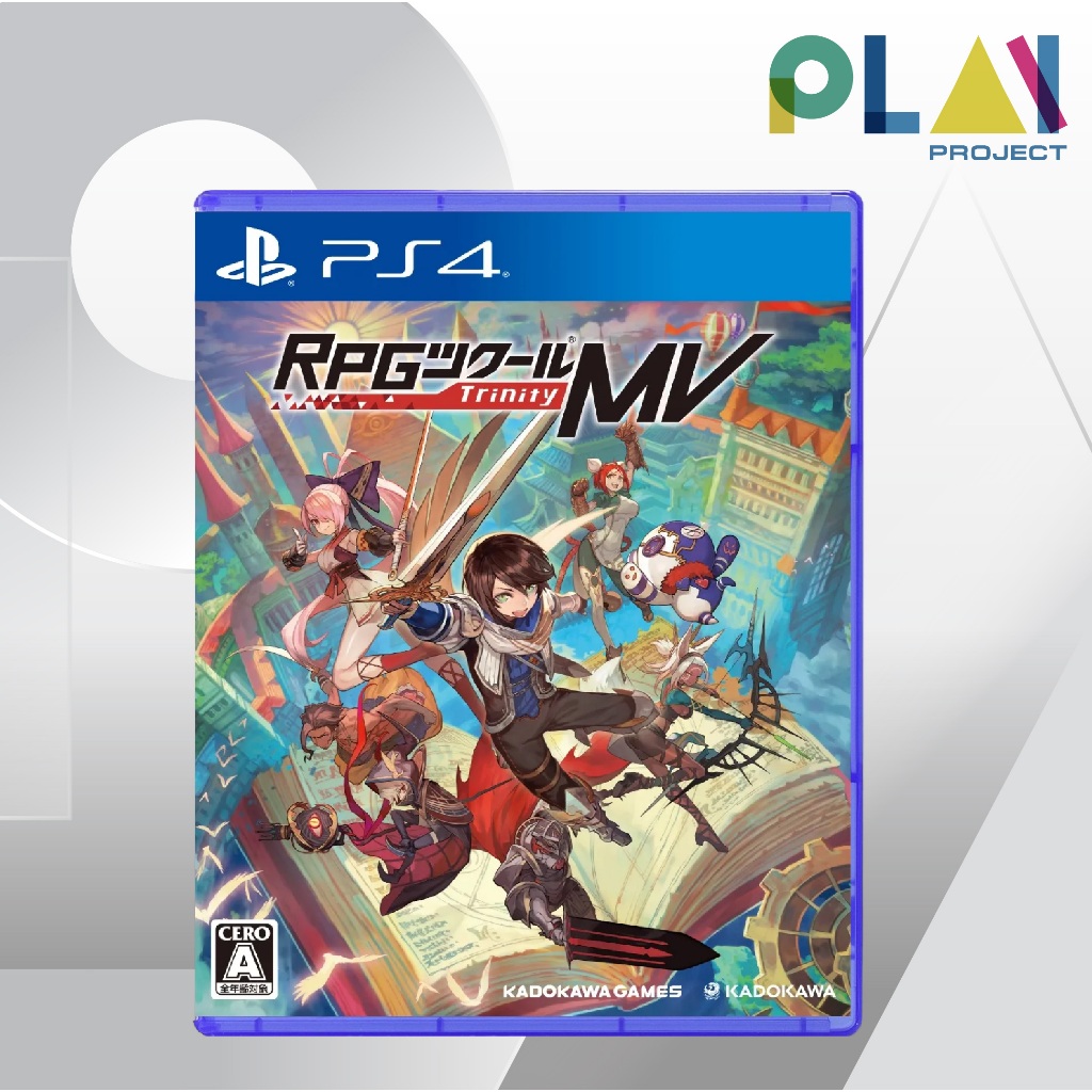 [PS4] [มือ1] RPG Maker MV Trinity [PlayStation4] [เกมps4]