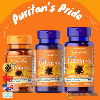 พร้อมส่งมี Puritan's pride lutein with zeaxanthin 20 mg - 40…