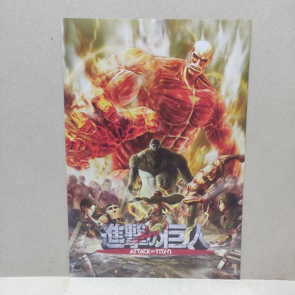 โปสเตอร์อนิเมะ A3 attack on titan ผ่าพิภพไททัน