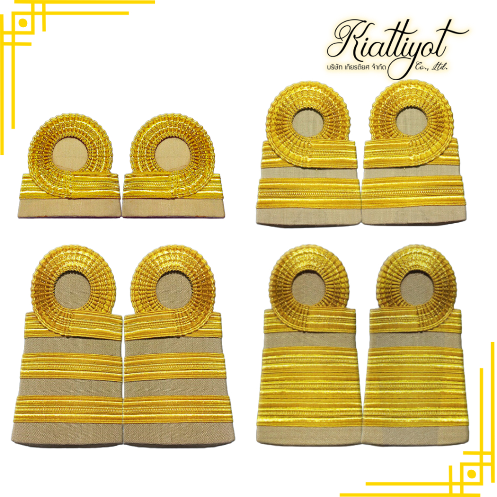 บ่าข้าราชการ อินทรธนูข้าราชการชุดกากี[สีเหลืองทอง]ดิ้นอินเดีย[บ่ากากีบั้งข้าราชการ]